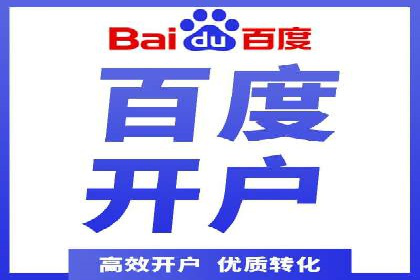 行业领先企业如何玩转信息流广告：成功案例解析